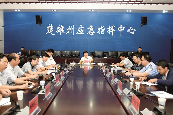 �������˼���ж����η��ߡ�ȷ����ᰲȫ�ȶ���г