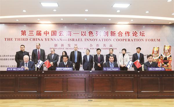 �������й����ϡ���ɫ�д��º�����̳�ڳ�����